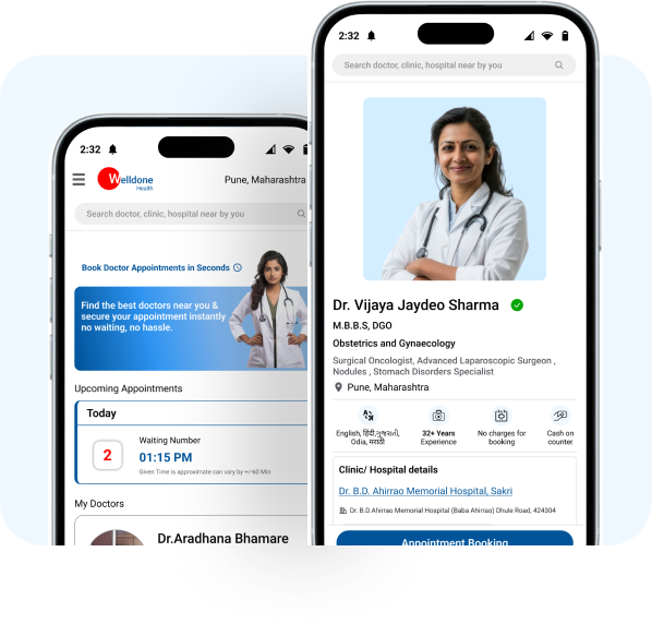 Mobile App Banner